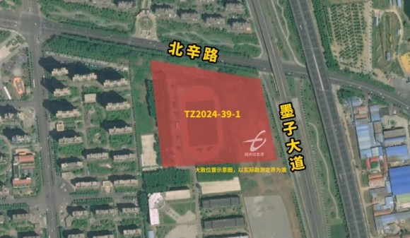 楼面价4236.72元/㎡！滕州挂牌出让一宗居住用地！