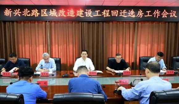 滕州：这一区域改造建设工程即将回迁选房