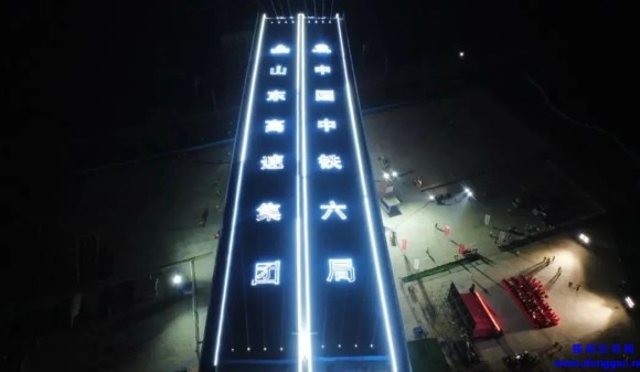 临滕高速最新进展！上跨兖石铁路立交桥成功转体