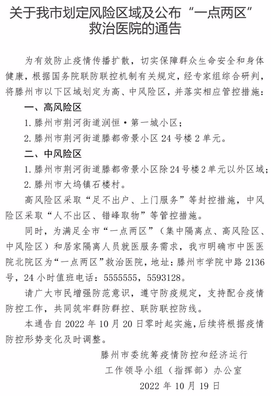 20db5aa948ca137ec4b112fd2318a84d.png