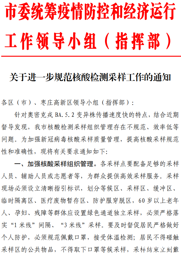 410b7d47f291219d2916a2ec82ea8f49.png