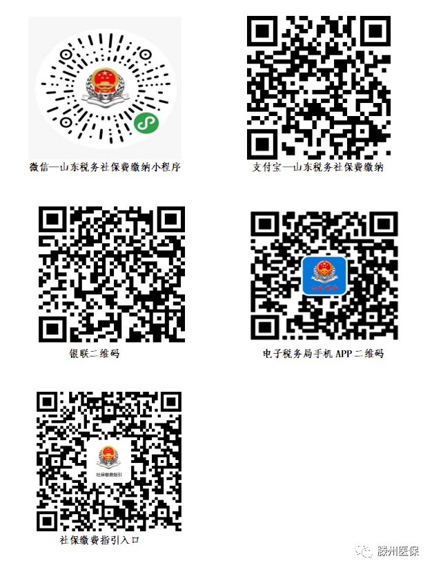 c841615ea3617009c71326b9993cb25d.png