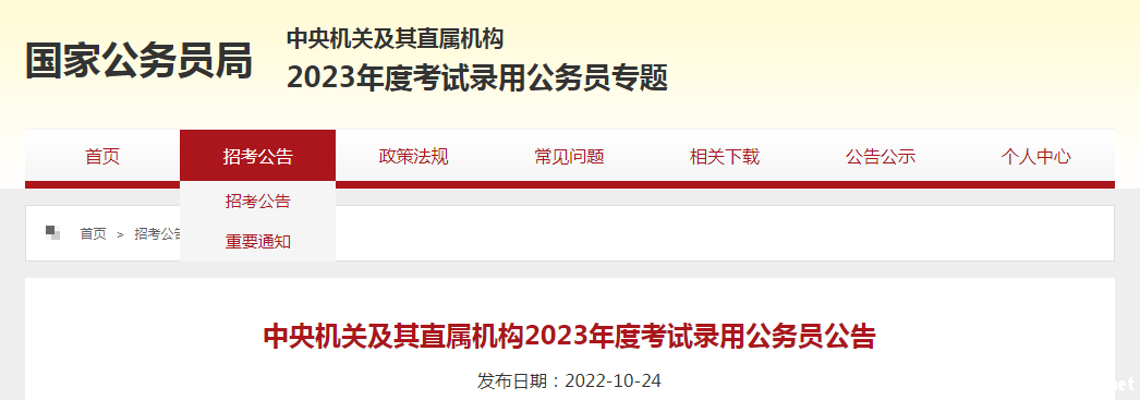 aef441c12a18e943b11cf204960e2eee.png