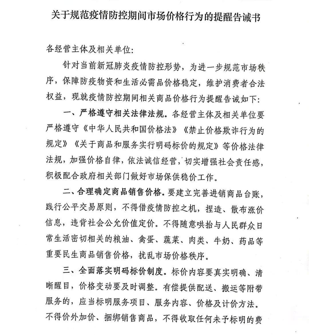 7ce7543fcaa7eda6f91b2367b93060b0.jpeg