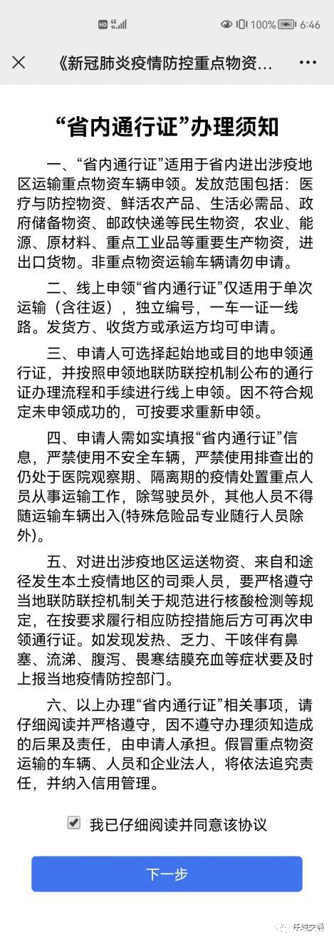 cb1cd1ed62b2a43c3b391d46cc99a14b.png