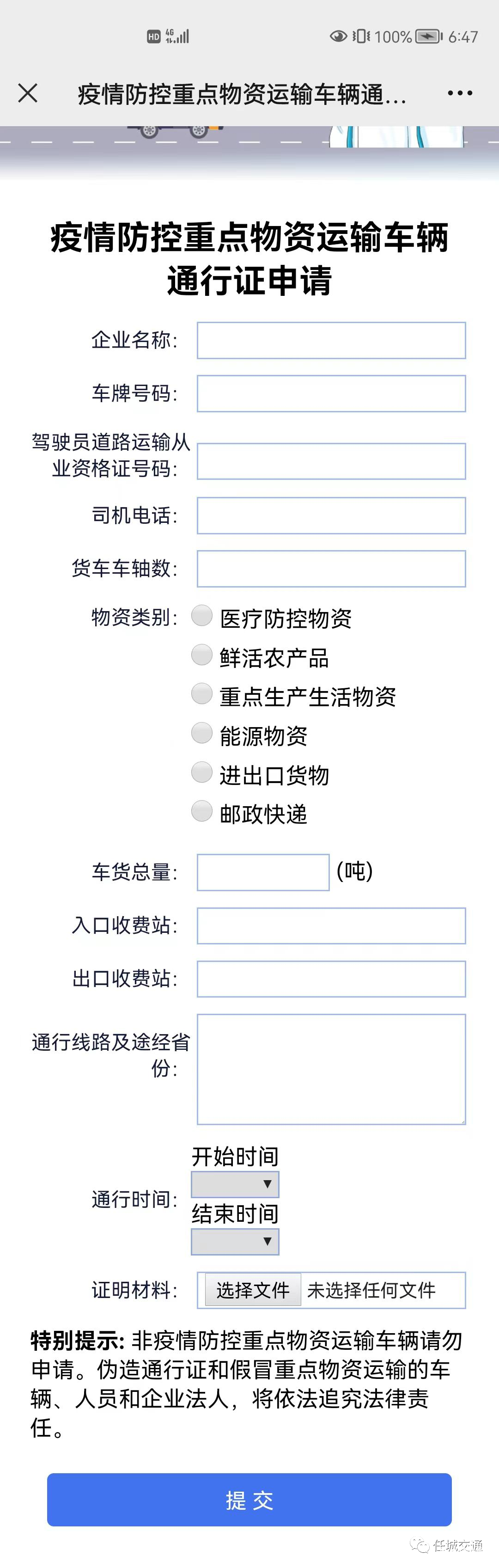 f2d9fcda41d4c3feef72d00fe2d32f88.png