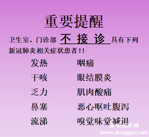 34fac4c6399e6e66ba5b1e149b51b24a.png