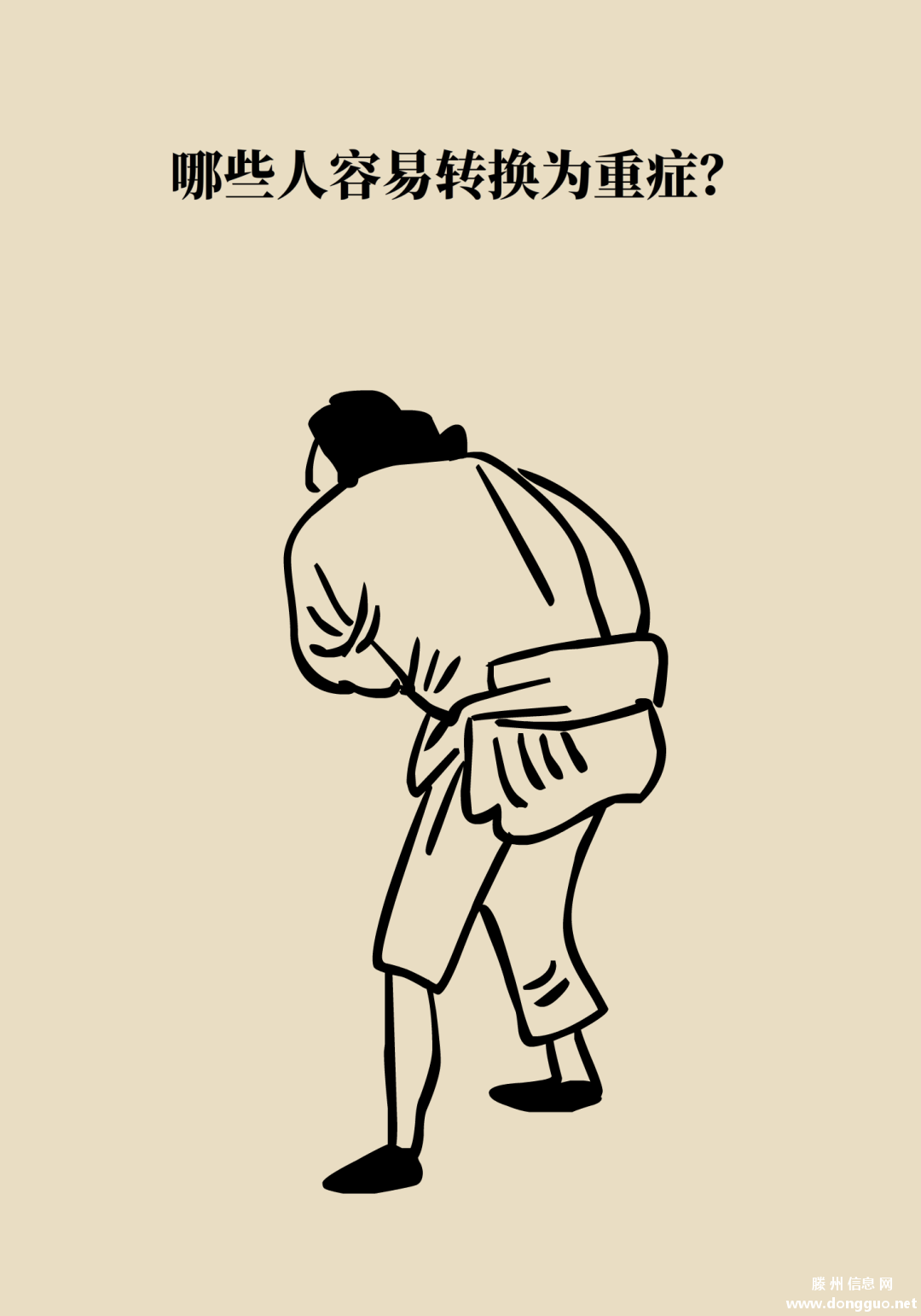 41d44ed248d1cff3baaeb690572ac38e.png