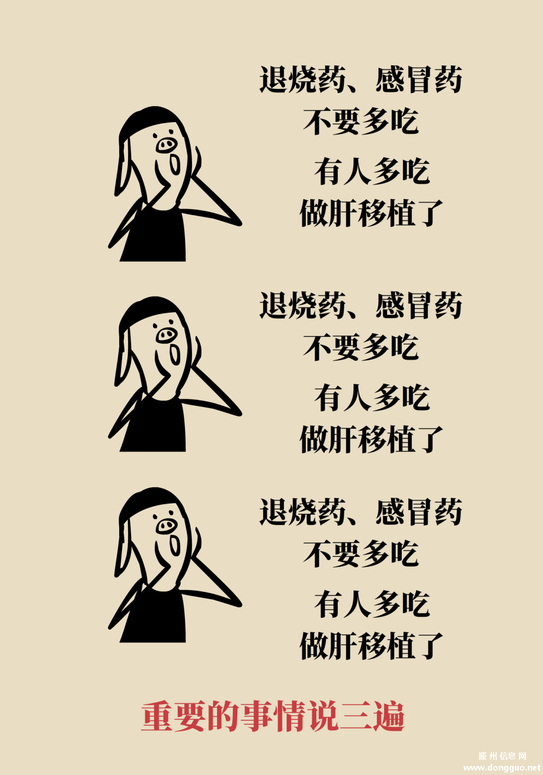 4a1edccd0cc5603a05c1ba2a2ff7a133.png