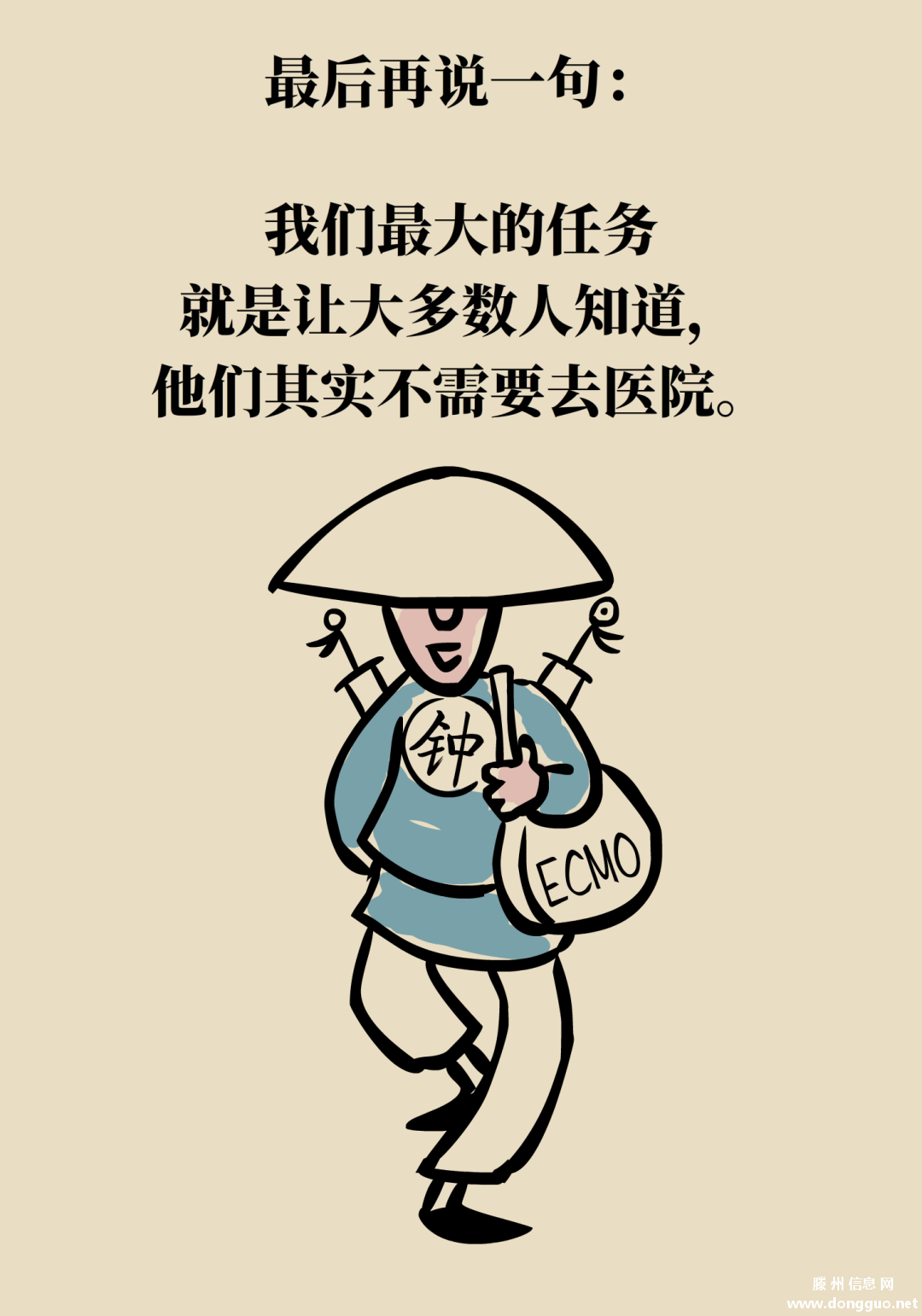 56745b759d909bdc9fea9a2a8c70cadb.png