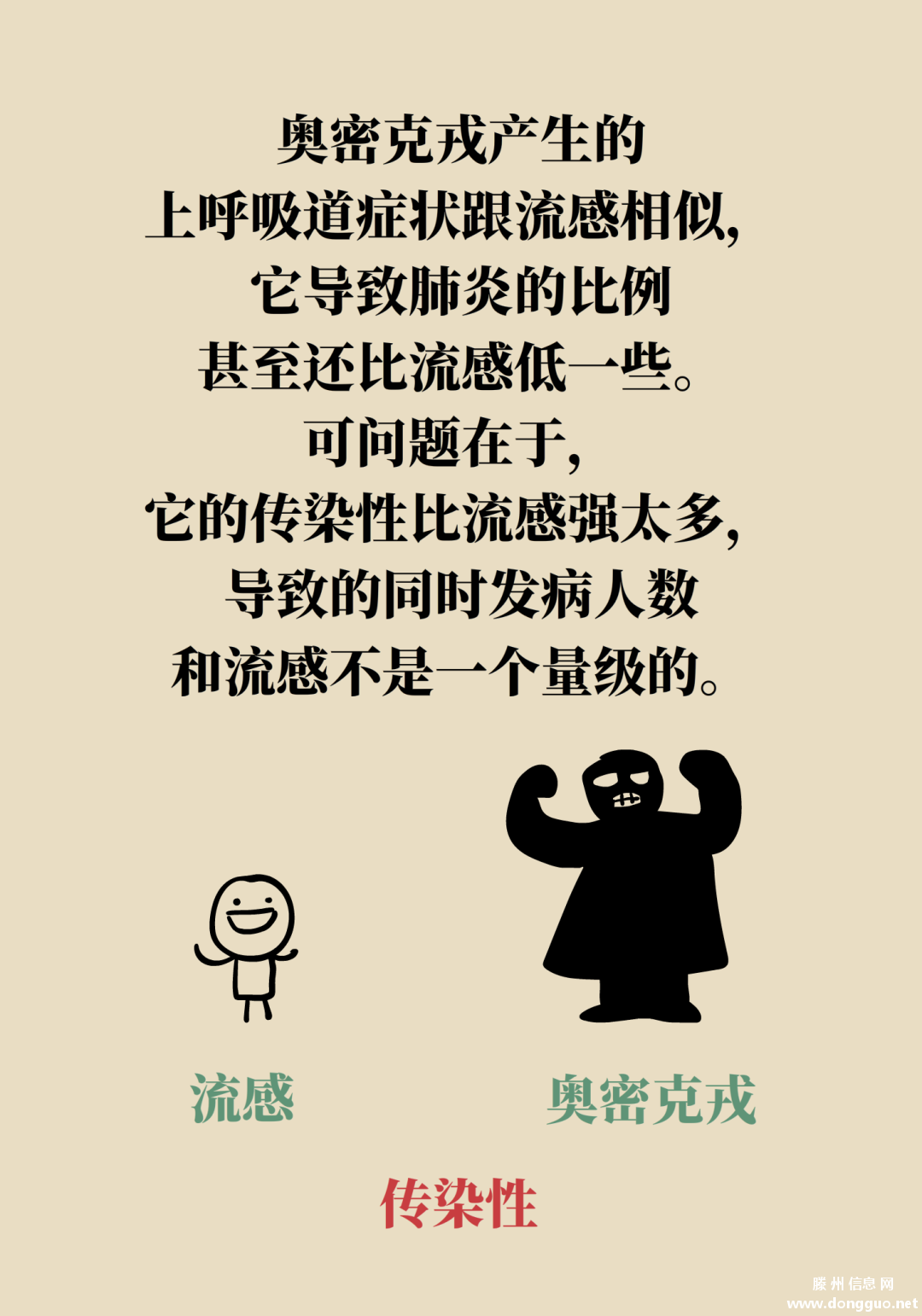9552167d342ac6f24980150a62784282.png