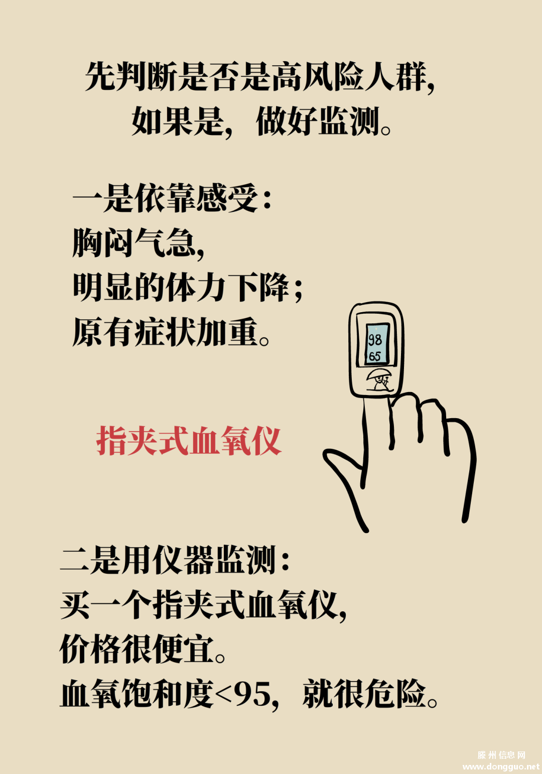 c8edb78cebcceda54cfb26eda1a7ad0c.png