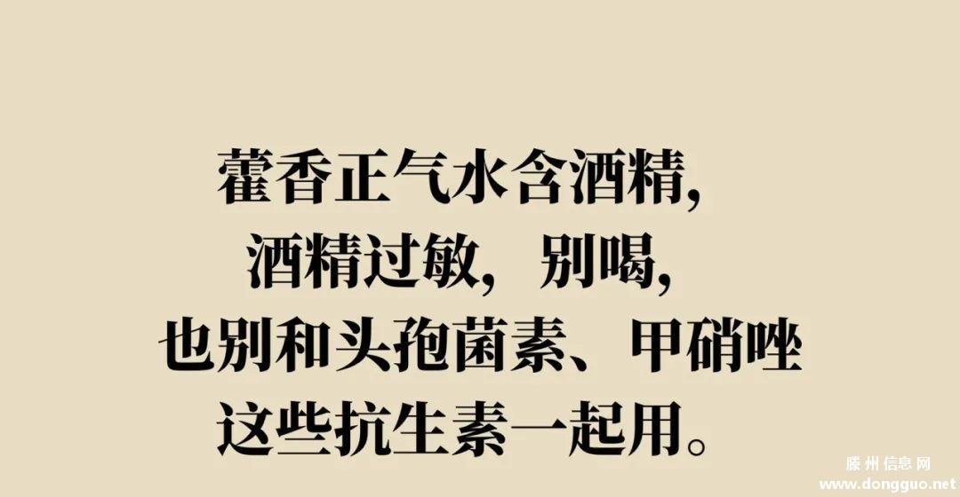 c909e07f59336e57e9eda87154ea76a9.jpeg