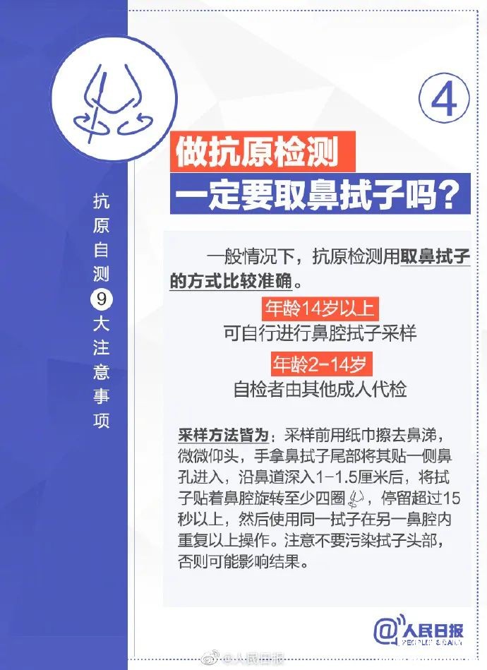 cb08c9de1fff891bfc890d12bf5c931b.jpeg