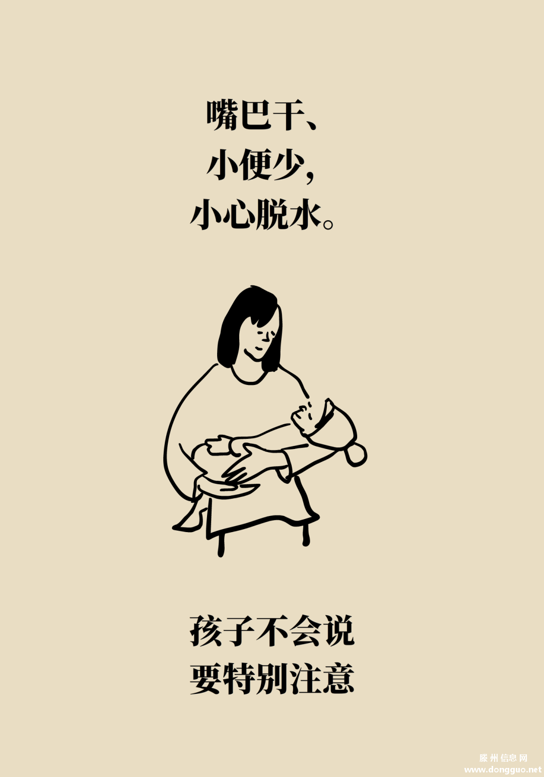 d5c36bc11256f2961c0790f7aca61657.png