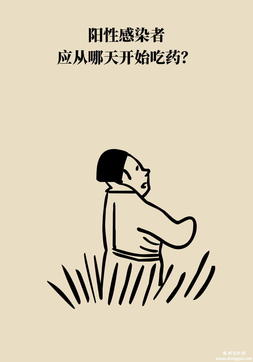 f3ac55ff9643fd24c9fb1715d2b39fe5.png