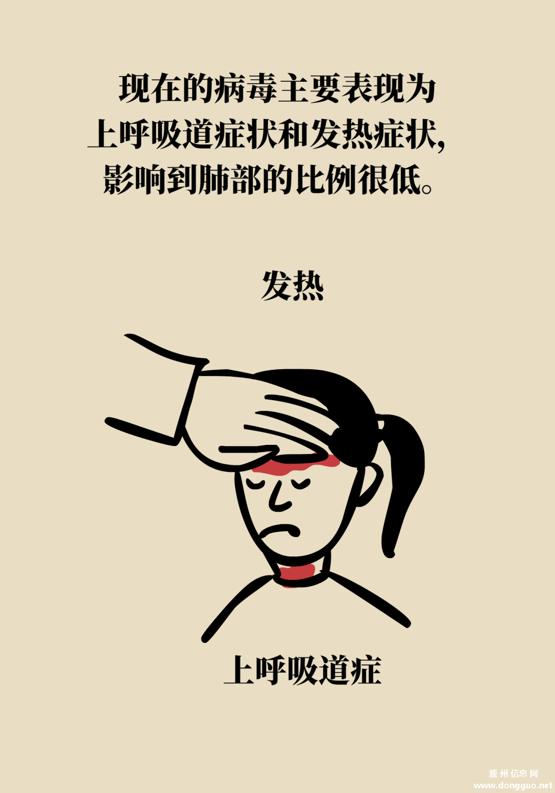 f7408745a41c3e99854b54c9c8fdfac8.png