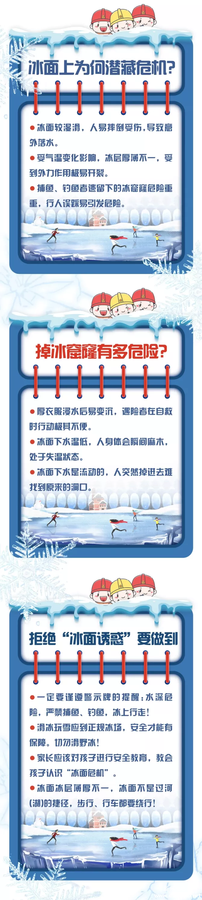b70dc37fed39f6ff6c186097affe9b45.png