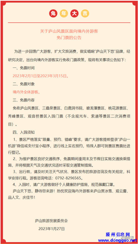 ab6b19c3296481ca99d02d0c4f7eba68.png