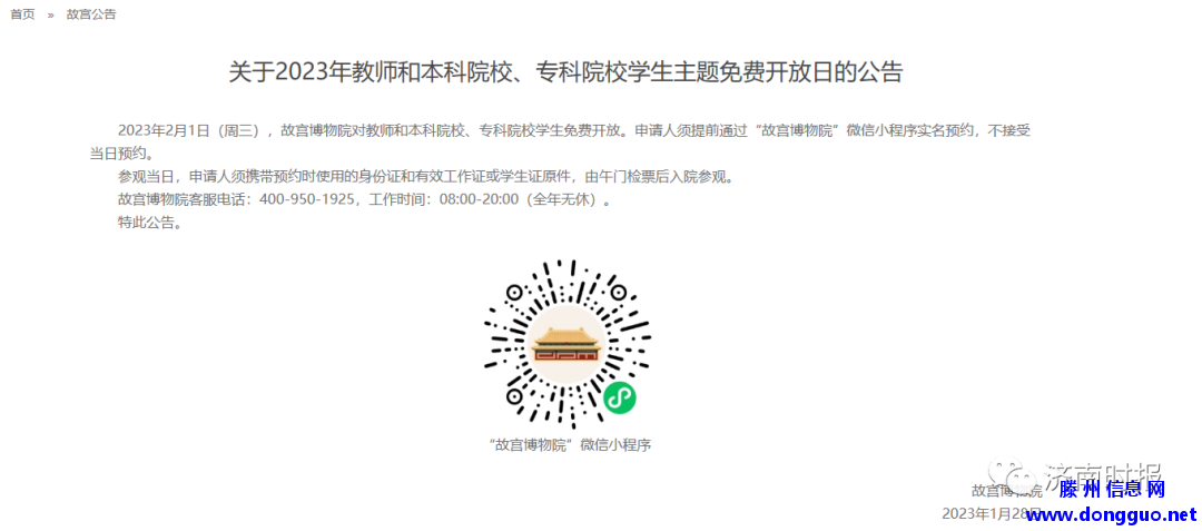 fe0dfe1a8ea8512fa0117932d778baf1.png