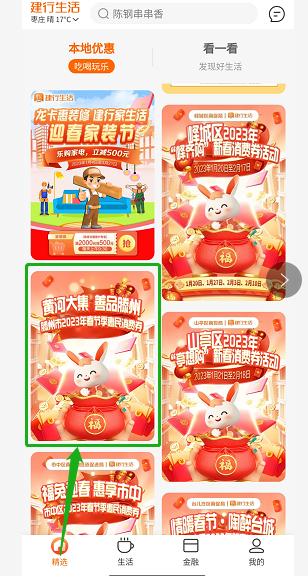 6c929e5458a87c37a0ad48bbd74cb912.png