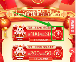 cbe6efa9f6dabf352368dbb4f78d1cf9.png