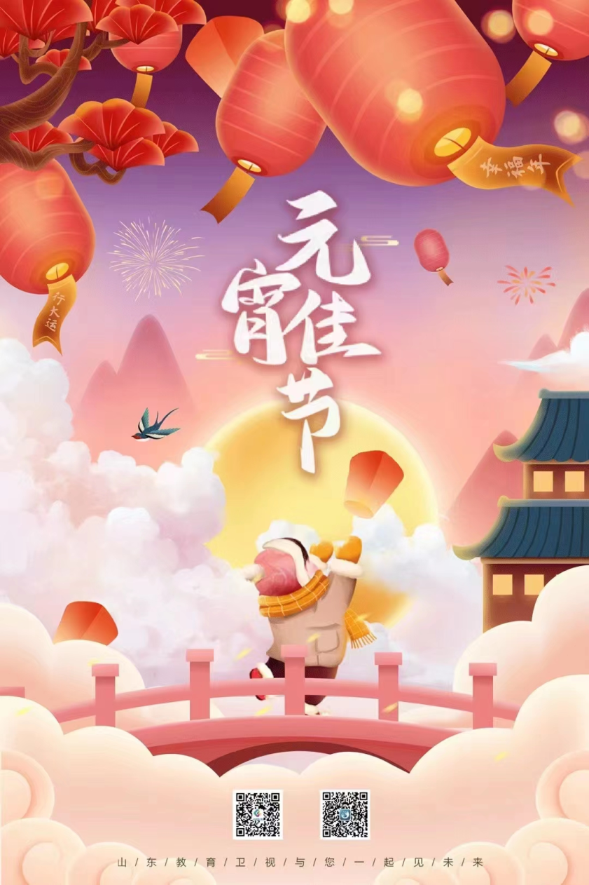 ab11dab5d6c370331bb36c5ec9e6a043.png