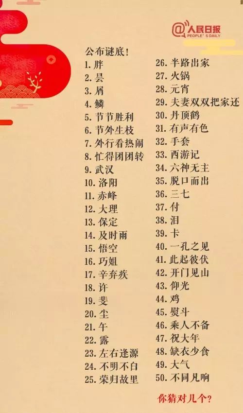 d963a8dafbc2442bc808d13dc21af92c.jpeg