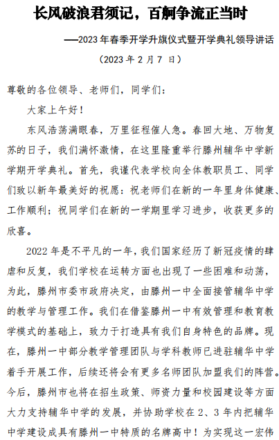 b9249a3b3517a35455e911b87391c781.png