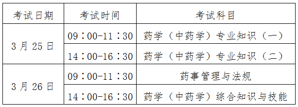 6fa202ee856dbbf5916d9a4b6b959732.png