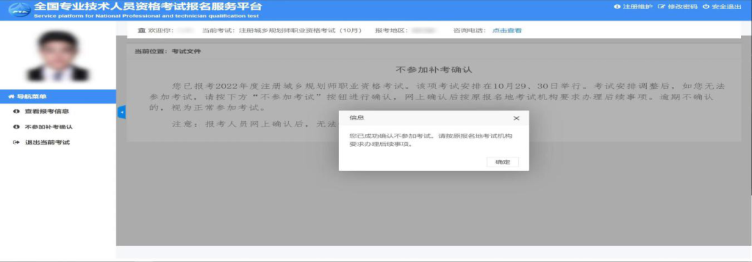 8129bc9f2c6fbac3314515c519a60fba.png