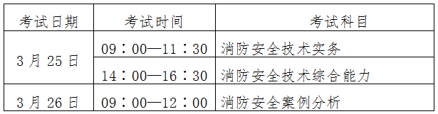 8731c5ecd799f723a85e2b1308f2dc78.png
