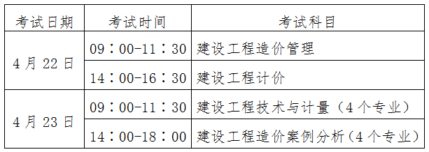 87c448b936746cf41fc87f6a503374cf.png