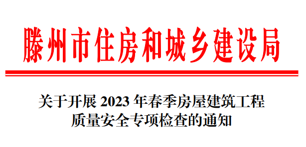 32ae5aa3b7ff04ff004a87cf941fa238.png