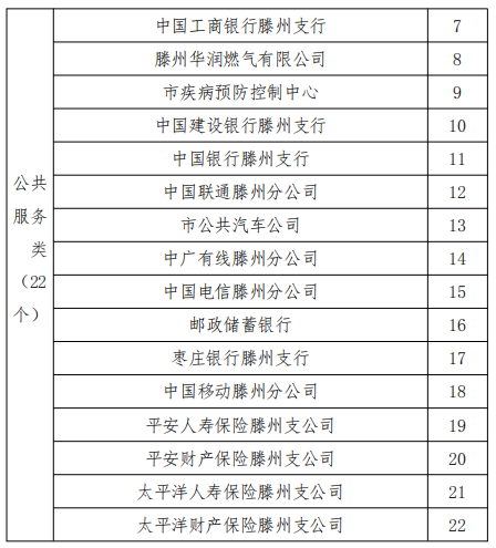 1e83b03e62233cef80b0ea9f6245fd21.png