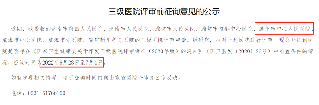 a33403cd6a505f2fd6ed700b145aa027.png