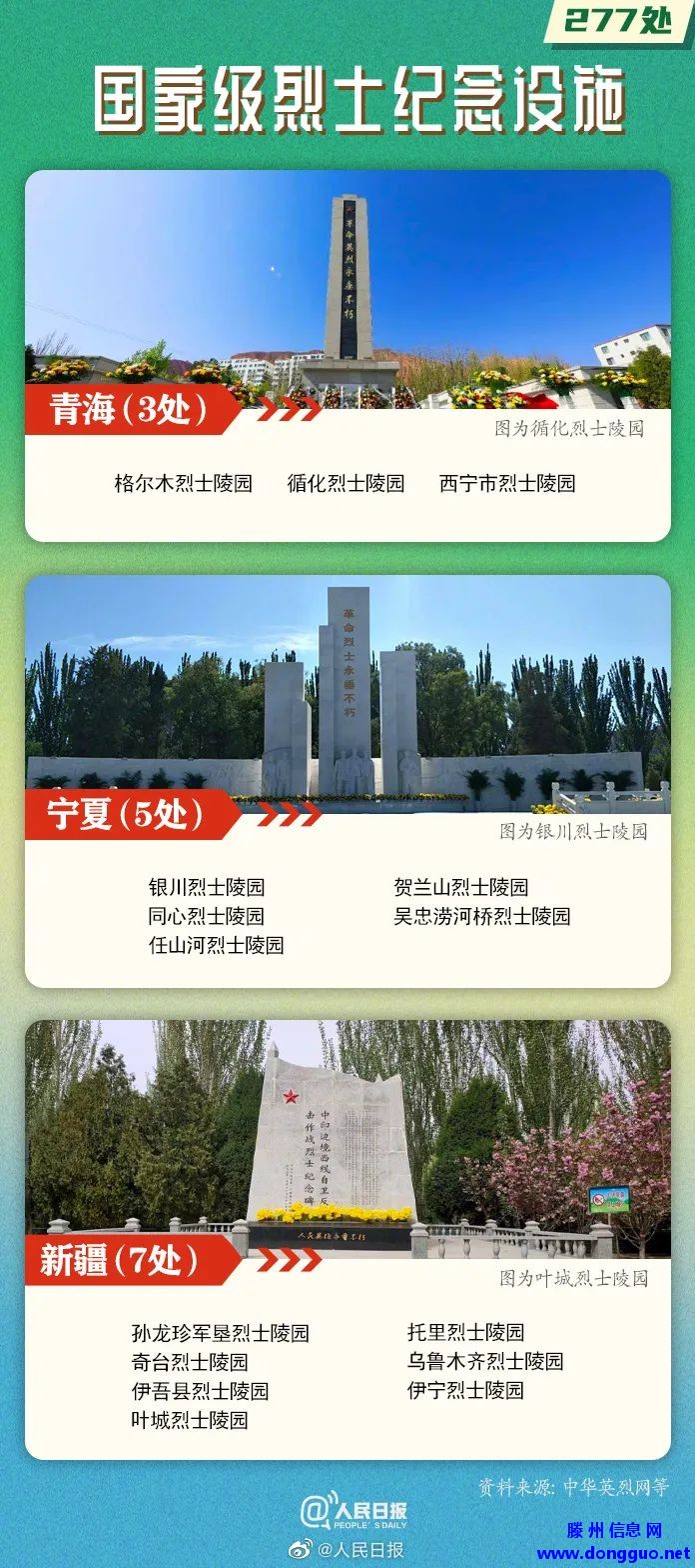 e950ffb1cb0b143abec49f0964505f5c.jpeg