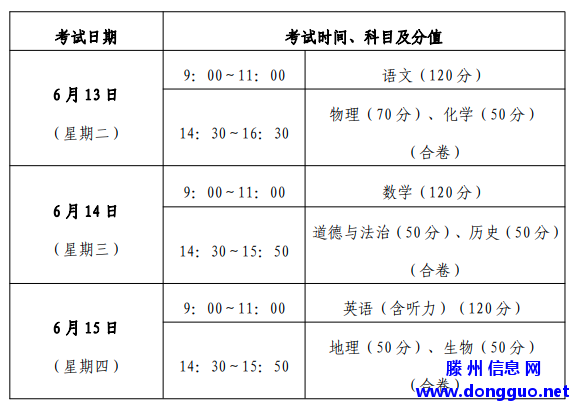 b5ae67c3cae6521f780247f061fc3fa0.png