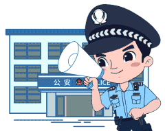 201733cf676b6f5359726bc1e86244b1.gif