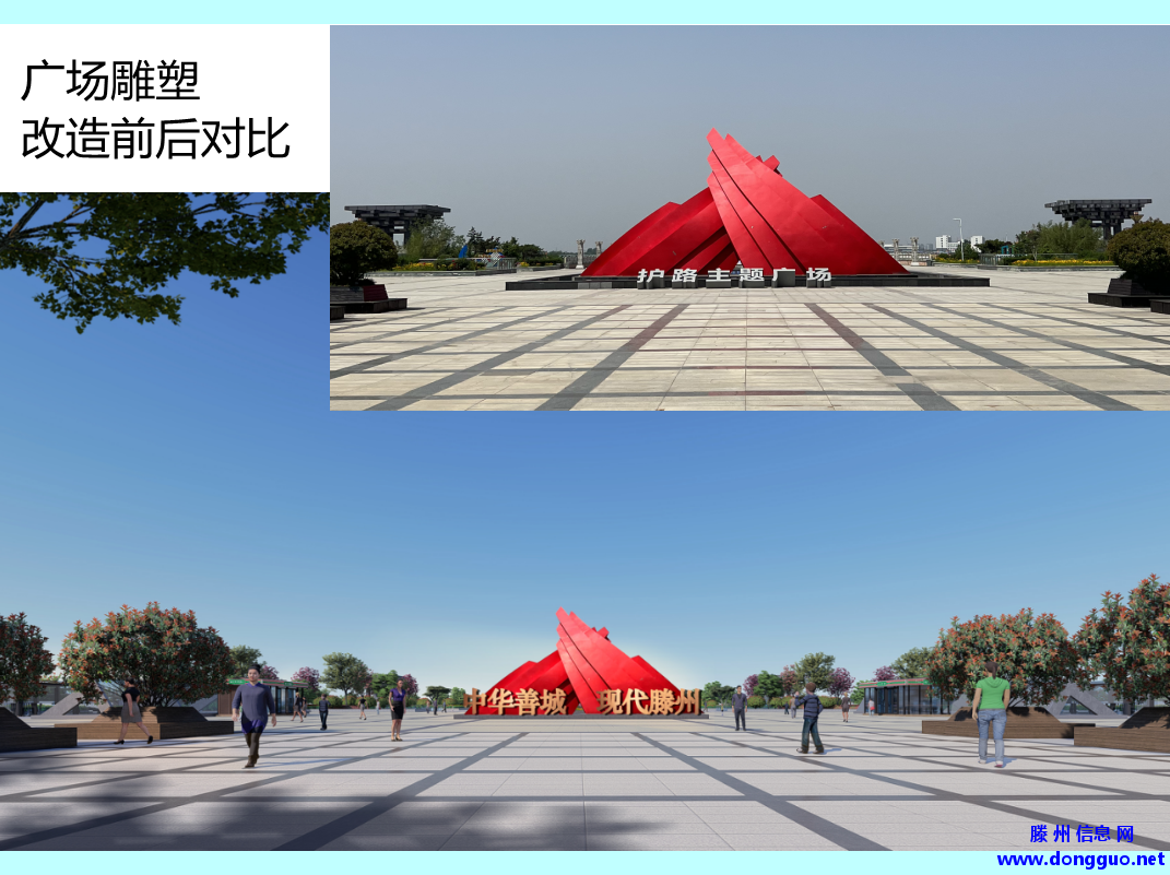 d2cb243c9c5080bd0e041760a8545866.png