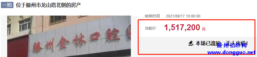 e8c07d6c35f62691c7c17ad6e885258c.png