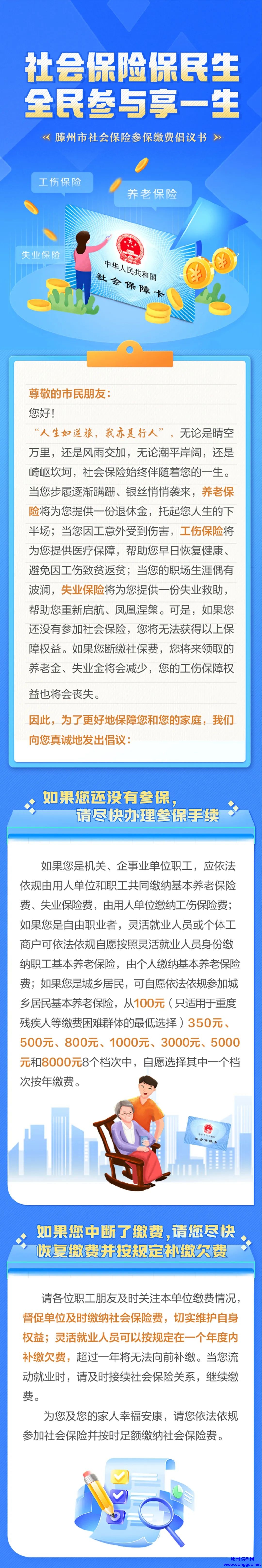 c660d047c85fdcd630d2b9a36d9a8b83.jpeg