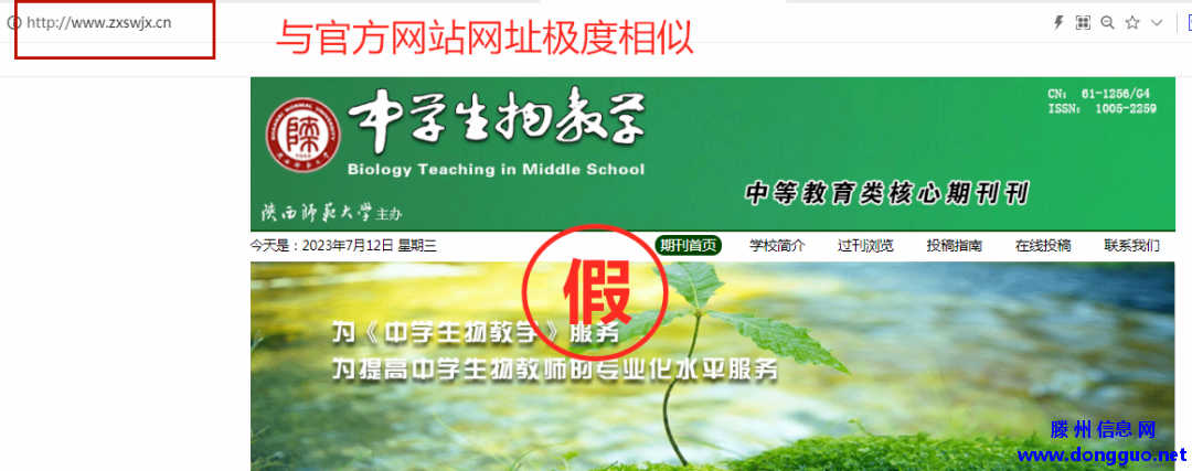 89b9ce59098ede4500e45c4e8eb37ae9.png