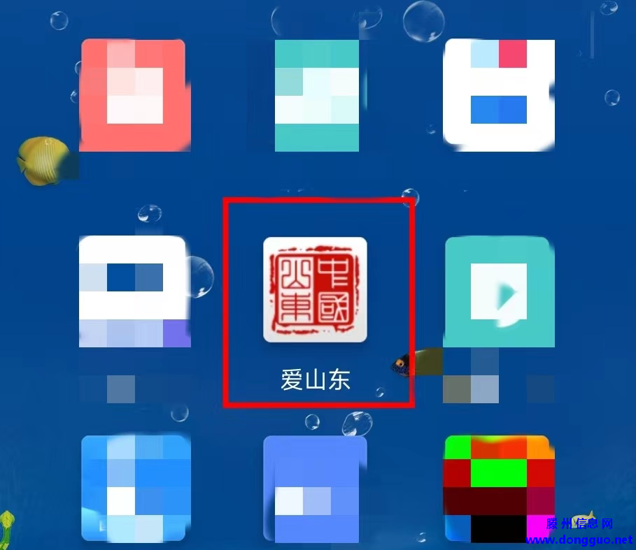 滕州民政局重要通知：事关您的婚姻登记信息……