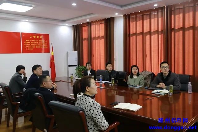 滕州城区这里要建一座超大型商务综合体