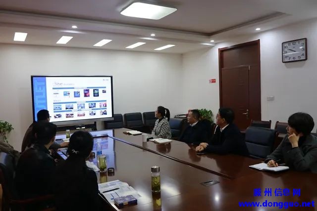 滕州城区这里要建一座超大型商务综合体