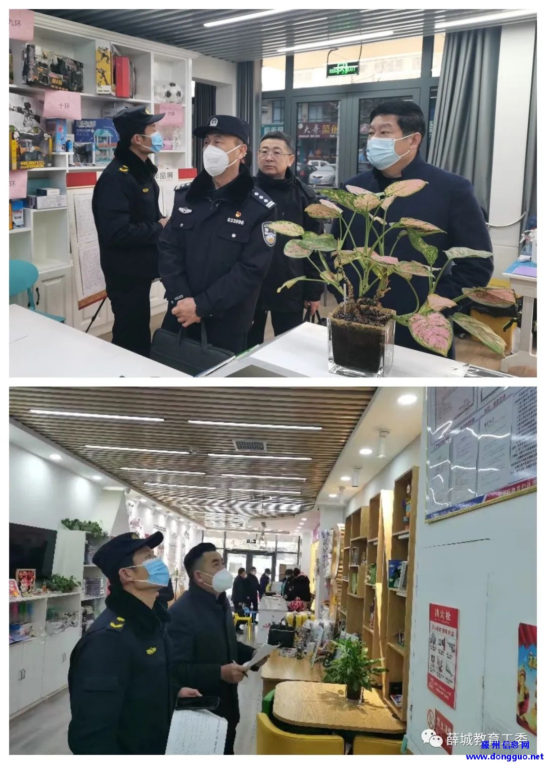枣庄首例！退学费+罚款5.1万！培训机构罚单来了！