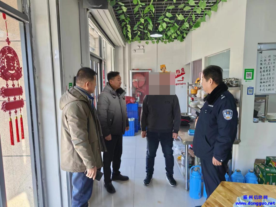 滕州：一老板新店开业放烟花被处罚！