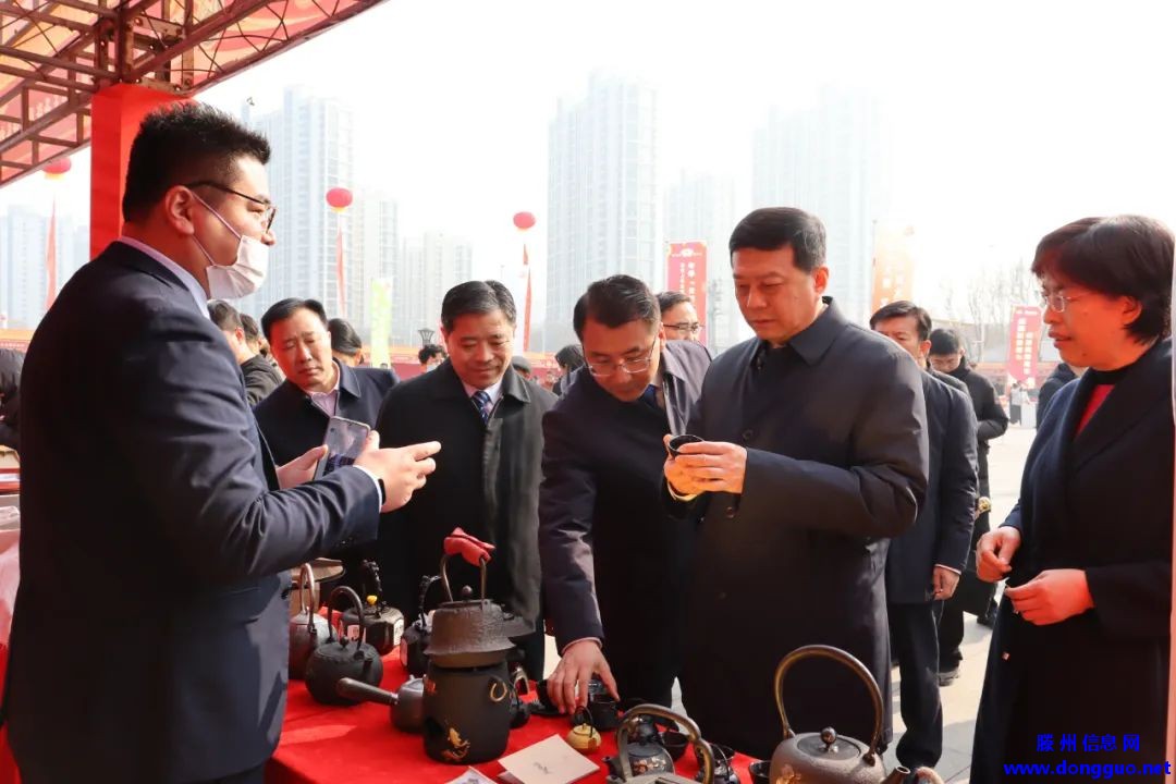 滕州：龙泉广场，网上年货节·滕州市首届酱醋文化节启动