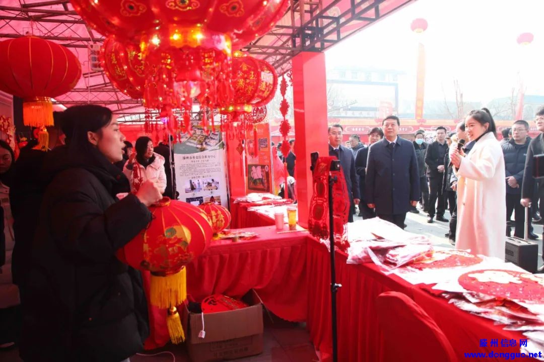 滕州：龙泉广场，网上年货节·滕州市首届酱醋文化节启动